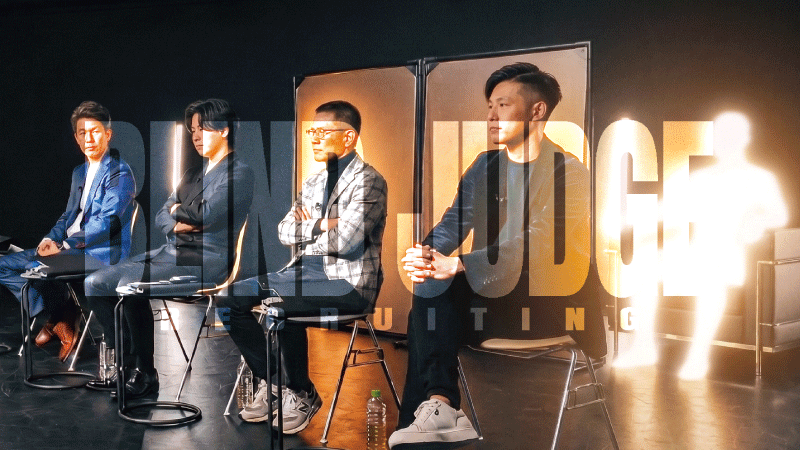 企業側が内面だけで求職者をジャッジする… 新・社会実験番組